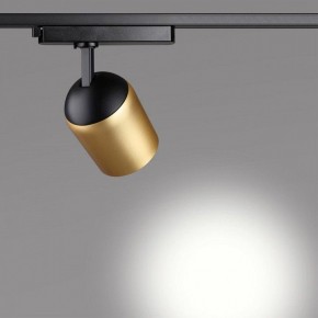 Светильник на штанге Novotech Kamp 358516 в Сургуте - surgut.ok-mebel.com | фото 3