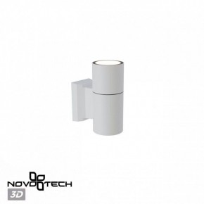 Светильник на штанге Novotech LANDSCAPE 370984 в Сургуте - surgut.ok-mebel.com | фото 3