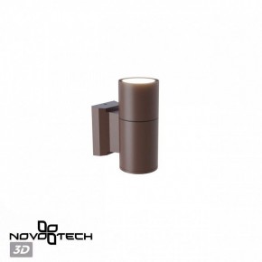 Светильник на штанге Novotech LANDSCAPE 370986 в Сургуте - surgut.ok-mebel.com | фото 3