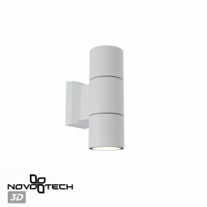 Светильник на штанге Novotech LANDSCAPE 370987 в Сургуте - surgut.ok-mebel.com | фото 3
