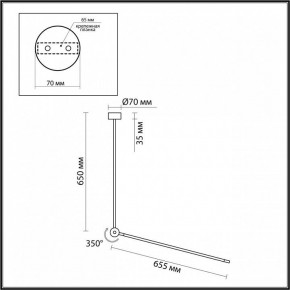 Светильник на штанге Odeon Light Foden 7101/15CL в Сургуте - surgut.ok-mebel.com | фото 5