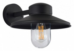 Светильник на штанге ST-Luce Basko SL9542.701.01 в Сургуте - surgut.ok-mebel.com | фото