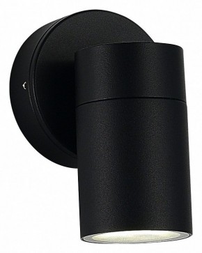 Светильник на штанге ST-Luce Tubo SL9008.401.01 в Сургуте - surgut.ok-mebel.com | фото 2