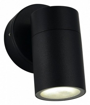 Светильник на штанге ST-Luce Tubo SL9008.401.01 в Сургуте - surgut.ok-mebel.com | фото 3