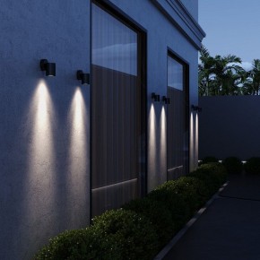 Светильник на штанге ST-Luce Tubo SL9008.401.01 в Сургуте - surgut.ok-mebel.com | фото 4