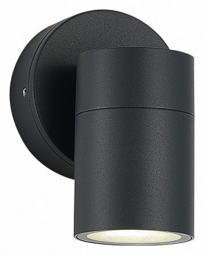 Светильник на штанге ST-Luce Tubo SL9008.701.01 в Сургуте - surgut.ok-mebel.com | фото 2