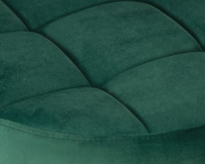 Табурет барный DOBRIN BRUNO GOLD, зеленый велюр (MJ9-88) в Сургуте - surgut.ok-mebel.com | фото 3