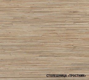 ТОМИЛЛА Кухонный гарнитур Макси 4 (1800 мм ) в Сургуте - surgut.ok-mebel.com | фото 7
