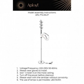 Торшер Aployt Delfin APL.774.05.27 в Сургуте - surgut.ok-mebel.com | фото 3