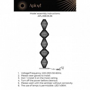 Торшер Aployt Dzhakket APL.068.05.36 в Сургуте - surgut.ok-mebel.com | фото 3