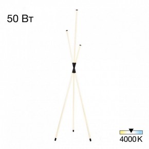 Торшер Citilux Lucia CL217961 в Сургуте - surgut.ok-mebel.com | фото 2