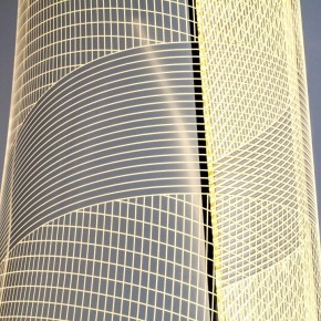 Торшер Lightstar Varese 738754 в Сургуте - surgut.ok-mebel.com | фото 4