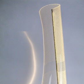 Торшер Lightstar Varese 738754 в Сургуте - surgut.ok-mebel.com | фото 9