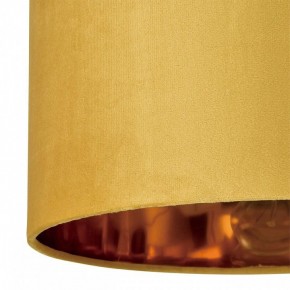 Торшер Lumion Velveta 8072/1F в Сургуте - surgut.ok-mebel.com | фото 6