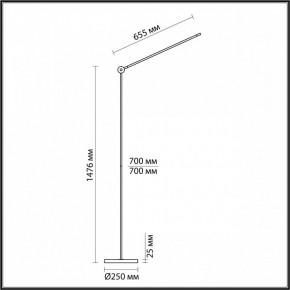 Торшер Odeon Light Foden 7101/15FL в Сургуте - surgut.ok-mebel.com | фото 5