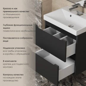 Тумба под раковину Uperwood Tanos 100 см, подвесная, черная матовая в Сургуте - surgut.ok-mebel.com | фото 5