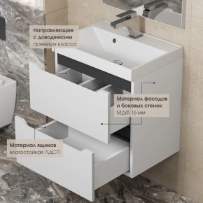 Тумба под раковину Uperwood Tanos 60 см, подвесная, белая/графит в Сургуте - surgut.ok-mebel.com | фото 4