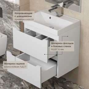 Тумба под раковину Uperwood Tanos 60 см, подвесная, белая матовая в Сургуте - surgut.ok-mebel.com | фото 4