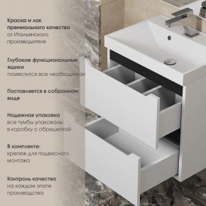 Тумба под раковину Uperwood Tanos 70 см, подвесная, белая/графит в Сургуте - surgut.ok-mebel.com | фото 5