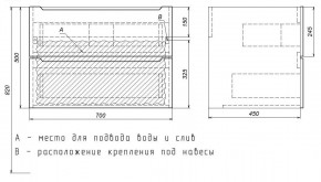 Тумба под раковину Uperwood Tanos 70 см, подвесная, белая матовая в Сургуте - surgut.ok-mebel.com | фото 4