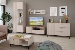 Тумба под ТВ Тоскана 535.06 в Сургуте - surgut.ok-mebel.com | фото 3