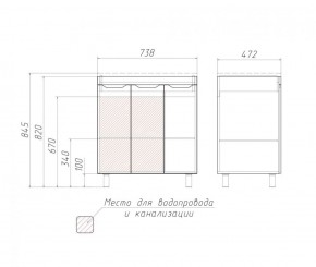 Тумба под умывальник Andrea 75 3D без ящика Домино (D37004T) в Сургуте - surgut.ok-mebel.com | фото 2