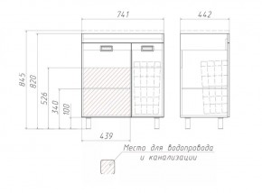 Тумба под умывальник Elen 75 Cube без ящика и корзиной для белья Домино (DC5003T) в Сургуте - surgut.ok-mebel.com | фото 3