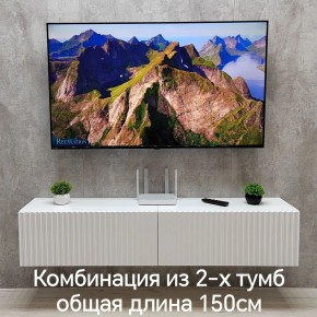 Тумба подвесная под ТВ LINES MTV1-MA 750 Белый матовый (Белый-M 10.1.2) в Сургуте - surgut.ok-mebel.com | фото 8