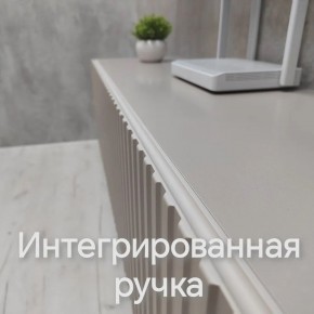 Тумба подвесная под ТВ LINES MTV1-MA 750 Бежевый (Леда-М 10.1.5) в Сургуте - surgut.ok-mebel.com | фото 4