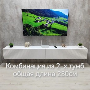 Тумба подвесная под ТВ LINES MTV4-MA 1150 Белый глянец (Белый-M 10.1.1) в Сургуте - surgut.ok-mebel.com | фото 11