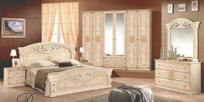 Тумба прикроватная (02.120) Рома (беж) в Сургуте - surgut.ok-mebel.com | фото 2