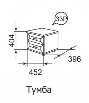 Тумба прикроватная Ника-Люкс 33 в Сургуте - surgut.ok-mebel.com | фото