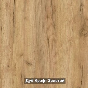 ОЛЬГА-ЛОФТ 5.1 Тумба в Сургуте - surgut.ok-mebel.com | фото 6