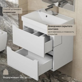 Тумба с раковиной Uperwood Tanos 50 см, подвесная, белая матовая в Сургуте - surgut.ok-mebel.com | фото 7