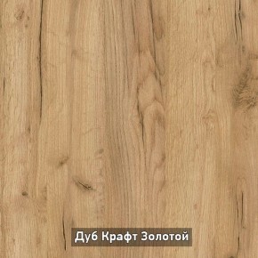 ВИРТОН 1 Тумба ТВ закрытая в Сургуте - surgut.ok-mebel.com | фото 13