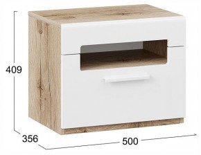 Тумбочка Фьюжн ТД-260.03.01 в Сургуте - surgut.ok-mebel.com | фото 4