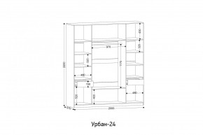 УРБАН - 24 Шкаф 4-х створчатый в Сургуте - surgut.ok-mebel.com | фото 2