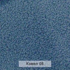 УРБАН Кровать БЕЗ ОРТОПЕДА (в ткани коллекции Ивару №5 Плюш, Романо, Кэмел) в Сургуте - surgut.ok-mebel.com | фото 6