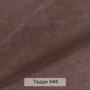 УРБАН Кровать БЕЗ ОРТОПЕДА (в ткани коллекции Ивару №8 Тедди) в Сургуте - surgut.ok-mebel.com | фото 3