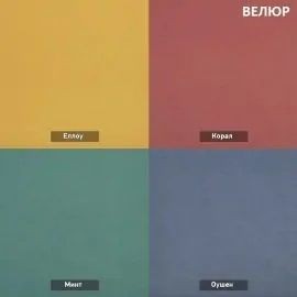 УРБАН Кровать с ортопедом (в ткани коллекции Ивару №1,2,3) в Сургуте - surgut.ok-mebel.com | фото 7