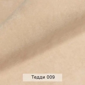 УРБАН Кровать с ортопедом (в ткани коллекции Ивару №8 Тедди) в Сургуте - surgut.ok-mebel.com | фото 2