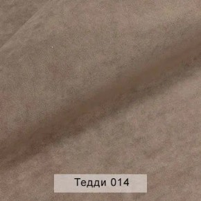 УРБАН Кровать с ортопедом (в ткани коллекции Ивару №8 Тедди) в Сургуте - surgut.ok-mebel.com | фото 3