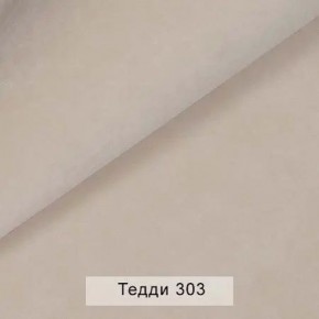 УРБАН Кровать с ортопедом (в ткани коллекции Ивару №8 Тедди) в Сургуте - surgut.ok-mebel.com | фото 4