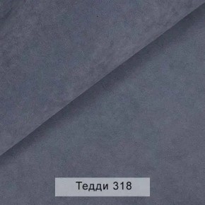 УРБАН Кровать с ортопедом (в ткани коллекции Ивару №8 Тедди) в Сургуте - surgut.ok-mebel.com | фото 7