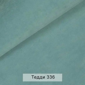 УРБАН Кровать с ортопедом (в ткани коллекции Ивару №8 Тедди) в Сургуте - surgut.ok-mebel.com | фото 8