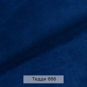 УРБАН Кровать с ортопедом (в ткани коллекции Ивару №8 Тедди) в Сургуте - surgut.ok-mebel.com | фото 9