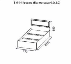 Кровать 900 Вега ВМ-14 в Сургуте - surgut.ok-mebel.com | фото 2