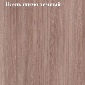 Вешалка для одежды в Сургуте - surgut.ok-mebel.com | фото 3