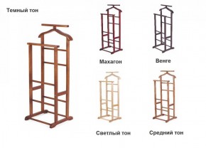 Вешалка костюмная ВК 2 в Сургуте - surgut.ok-mebel.com | фото 2