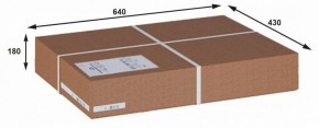 Вешалка-стойка Пико 10 в Сургуте - surgut.ok-mebel.com | фото 3